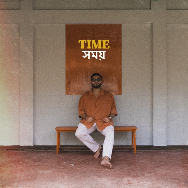 Time - Single album cover