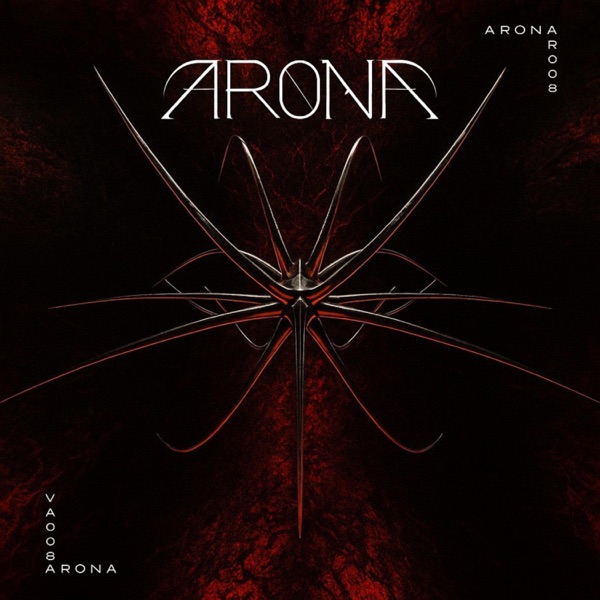 Booty Pop - Single album cover