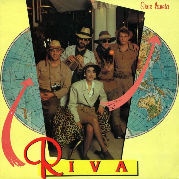 Srce Laneta album cover