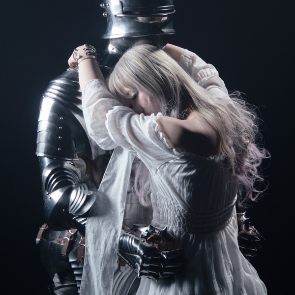 Sword - Single album cover
