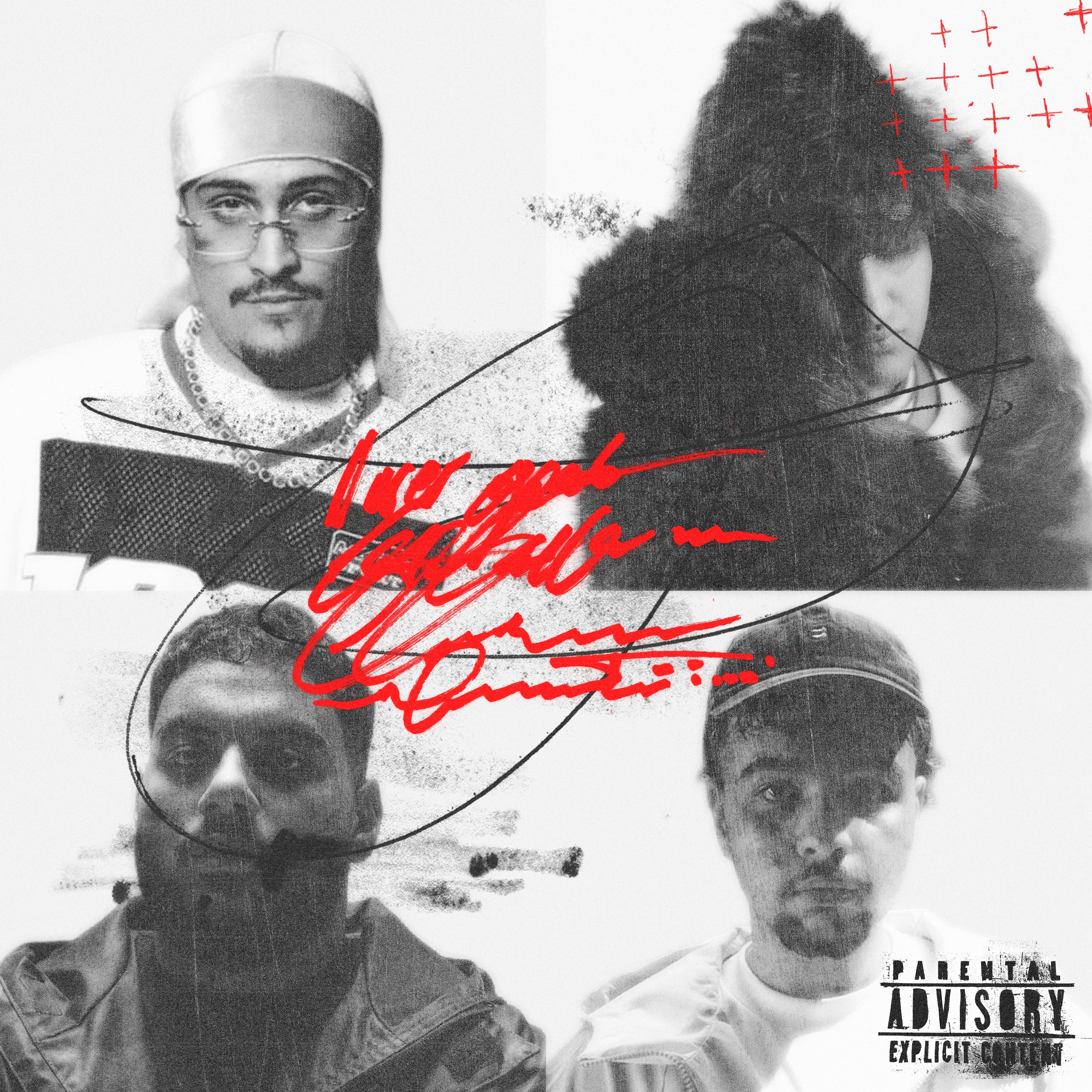 ضد الكوكب - Single album cover