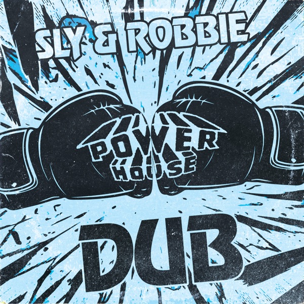 Power House Dub album cover