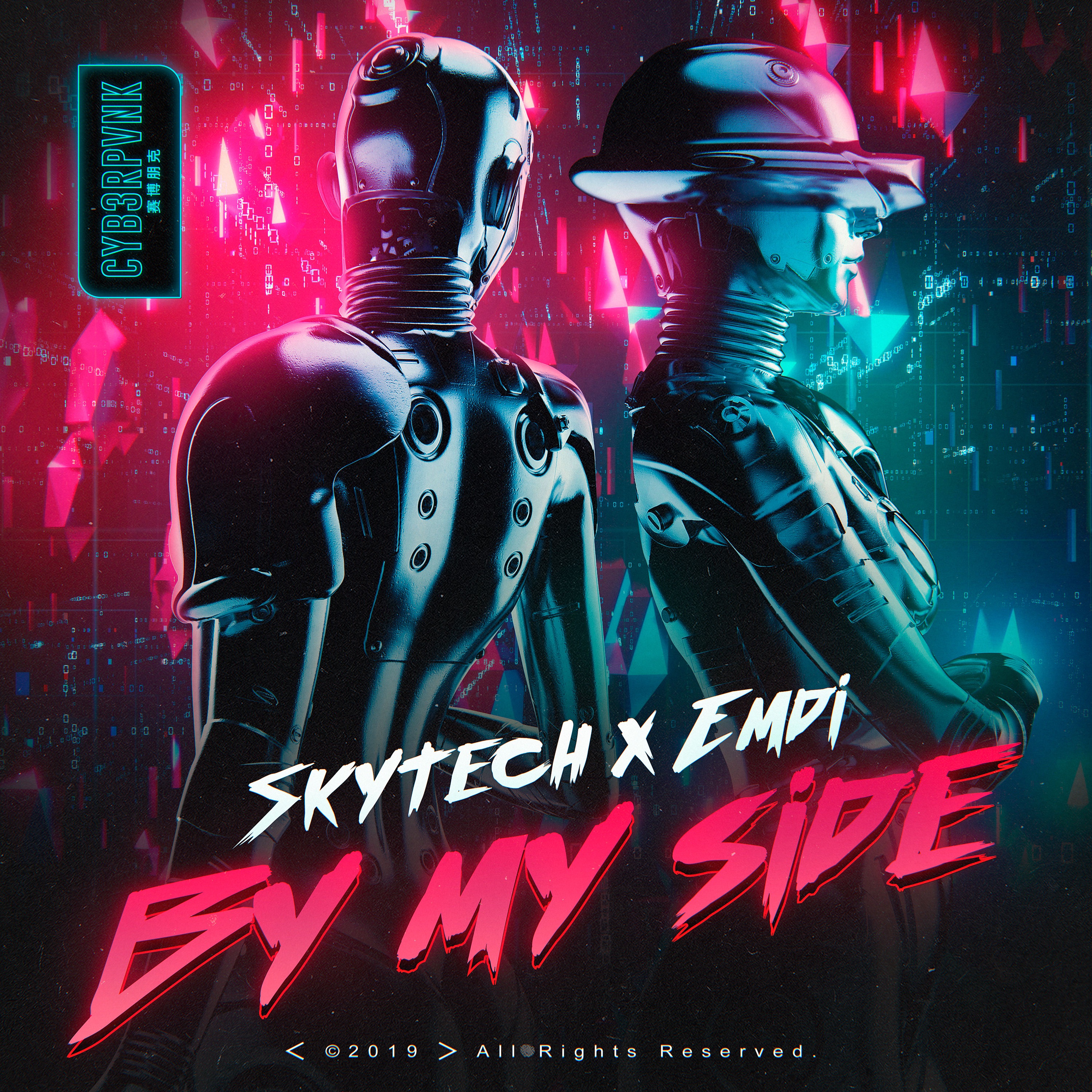 By My Side - Single album cover