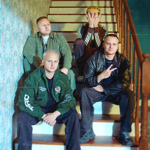 TOKSYNA - Single album cover