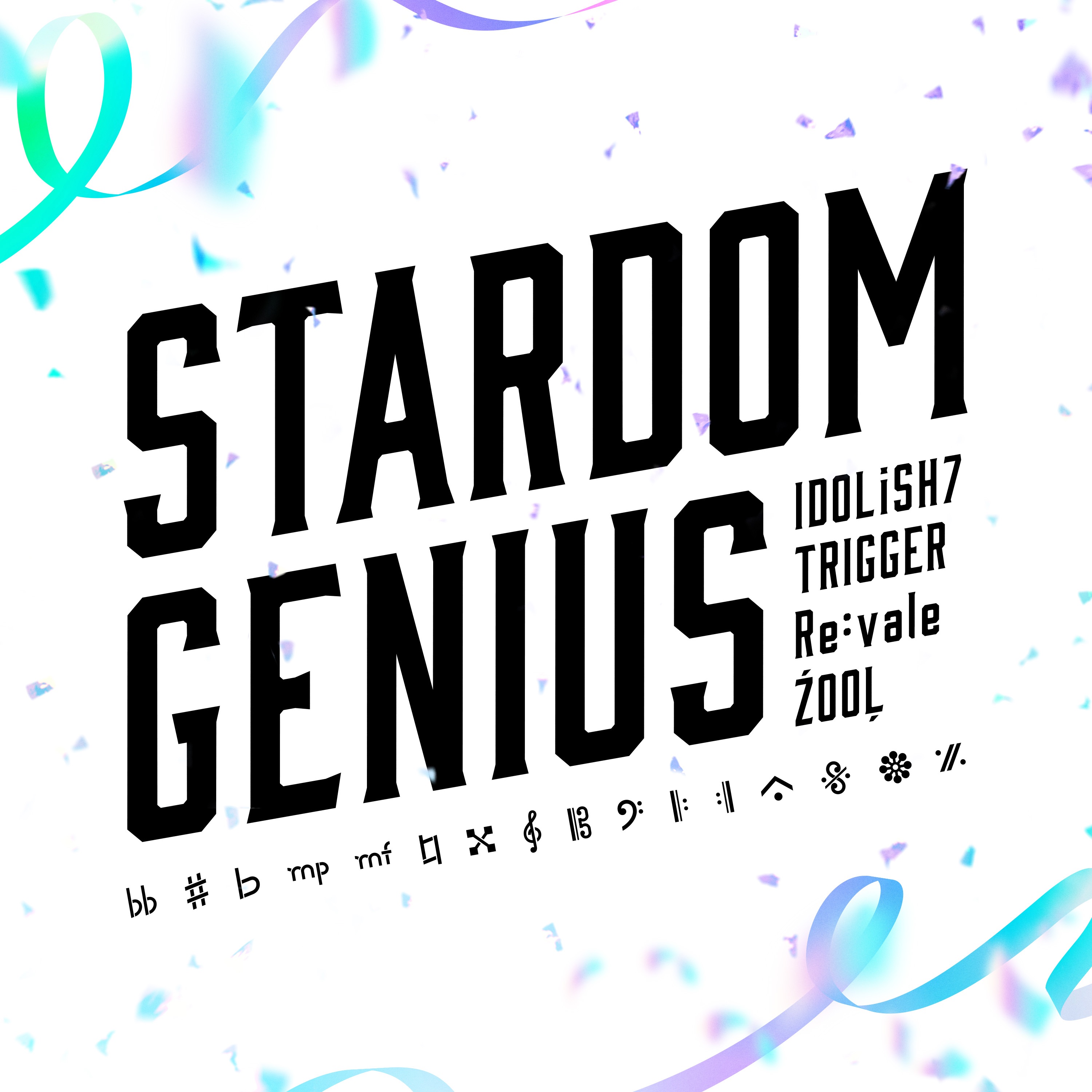 STARDOM GENIUS - Single album cover