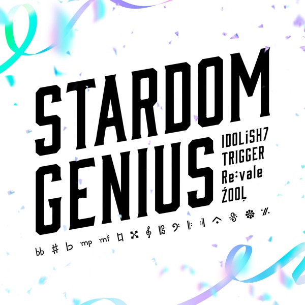 STARDOM GENIUS - Single album cover