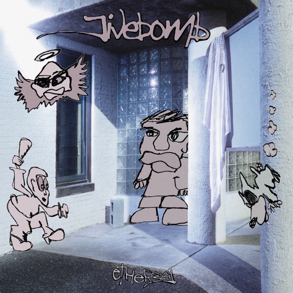 ETHEREAL album cover