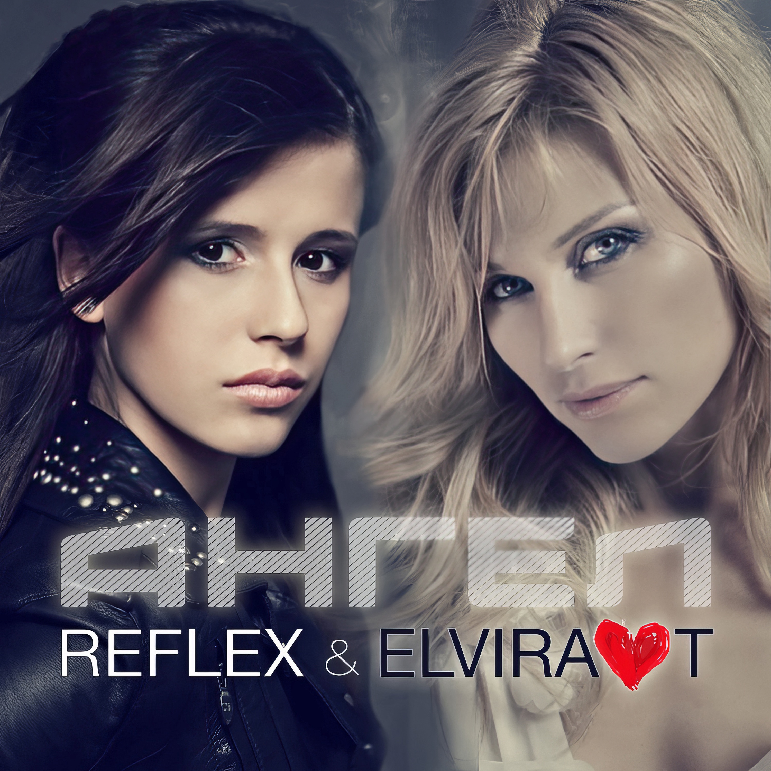Ангел - Single album cover