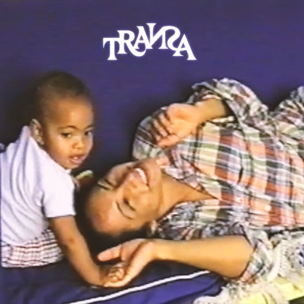 Young Lion - Single album cover