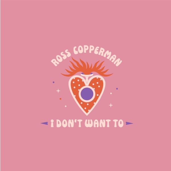 I Don't Want To - Single album cover