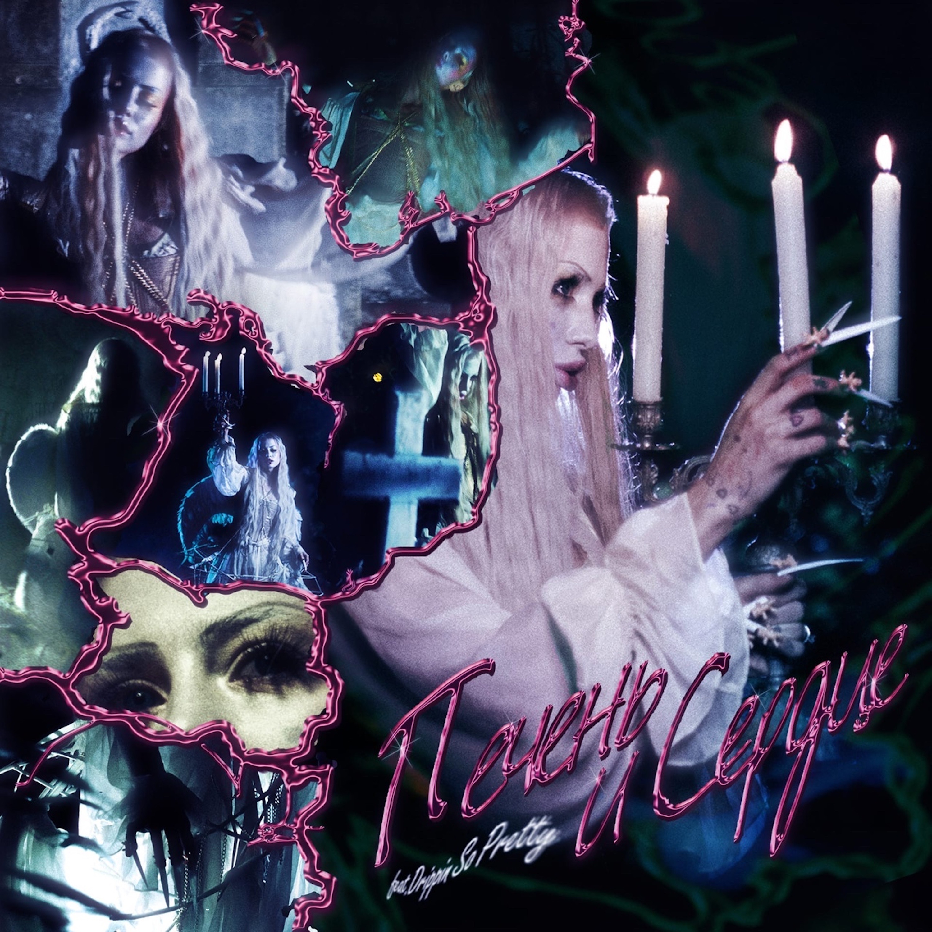 Печень И Сердце (feat. Drippin So Pretty) - Single album cover