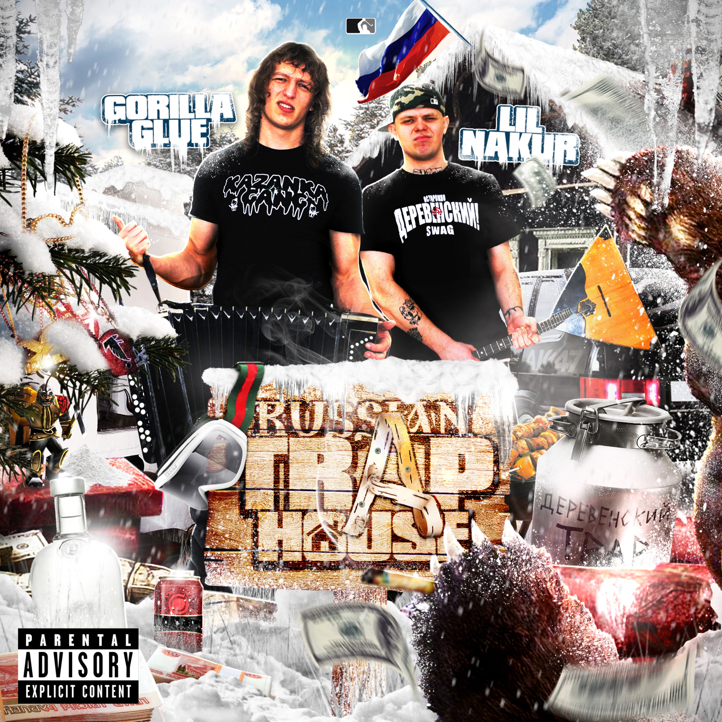 RUSSIAN TRAP HOUSE album cover