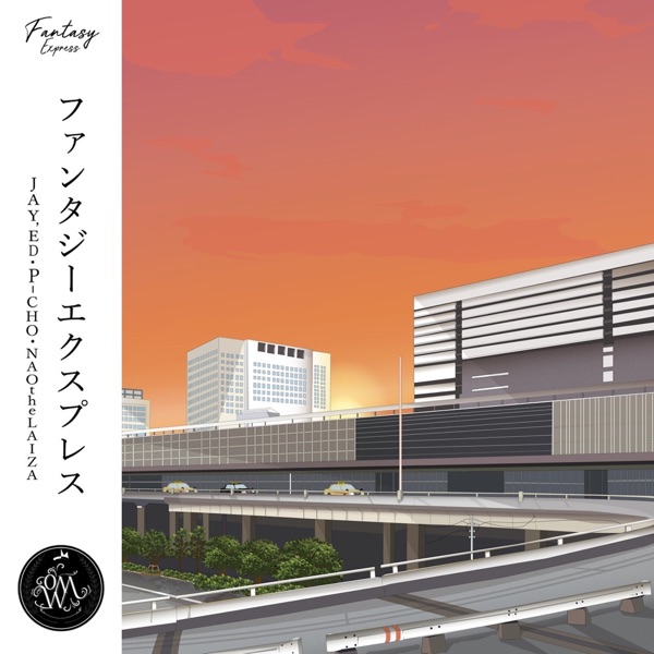 Fantasy Express - Single album cover