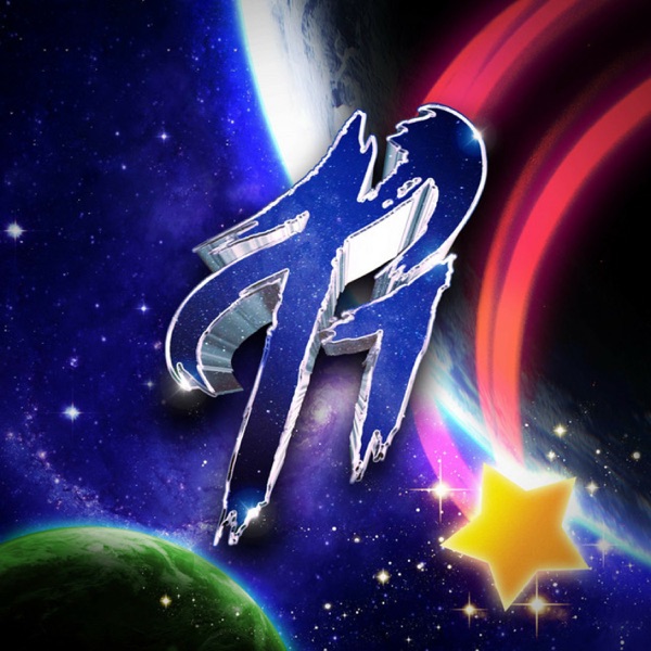 Buoy Base Galaxy - Single album cover