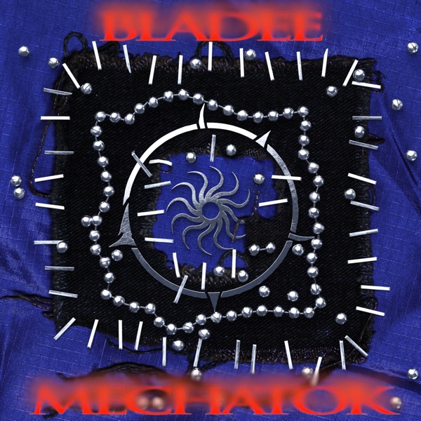 All I Want - Single album cover