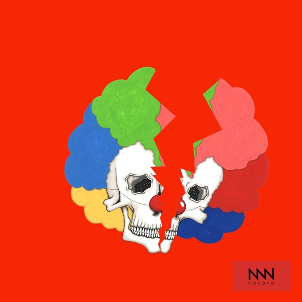 You’re Breaking My Heart - Single album cover