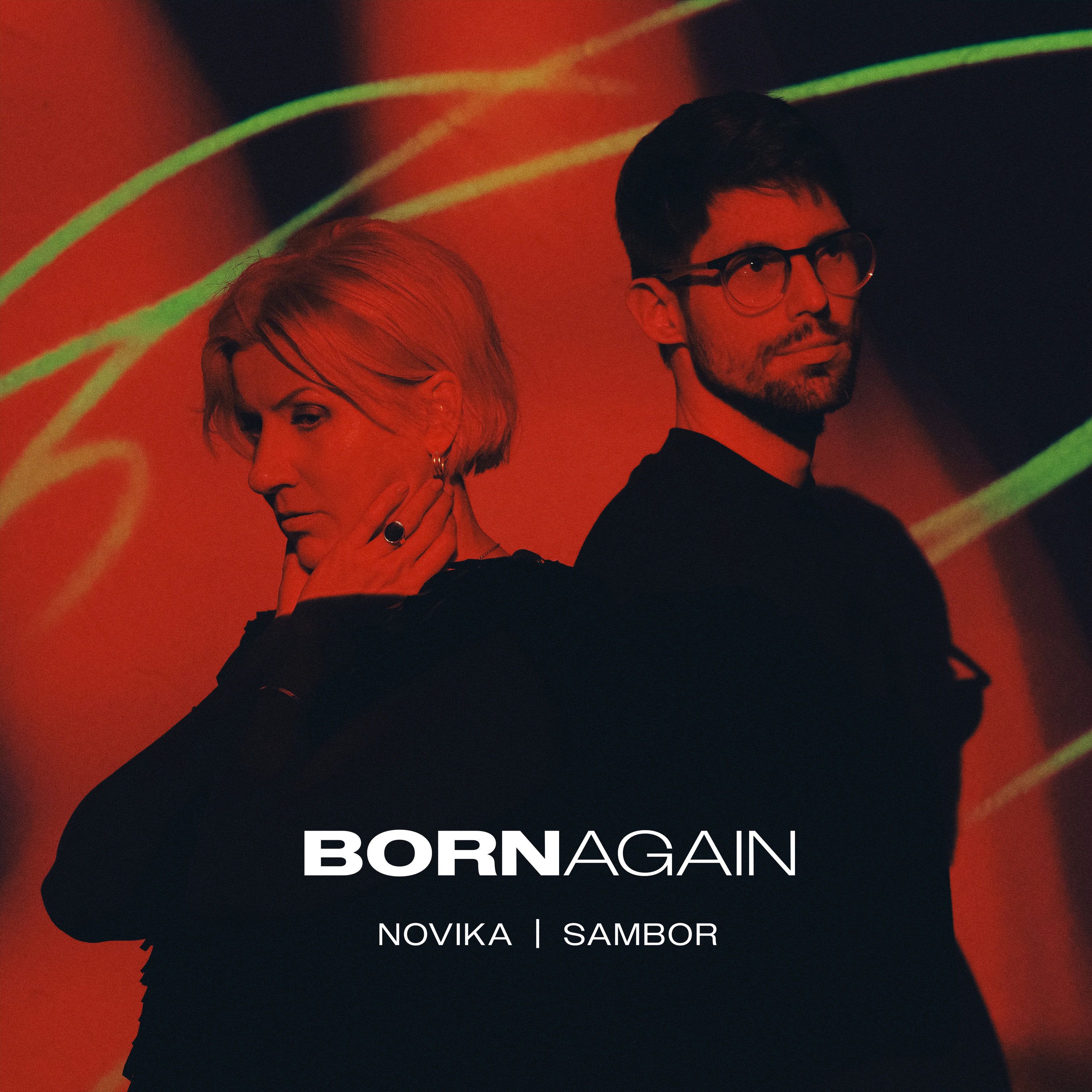 Born Again album cover
