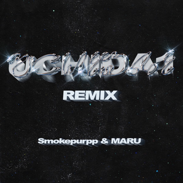 UCHIDA1 (feat. MARU) [Miami Remix] - Single album cover
