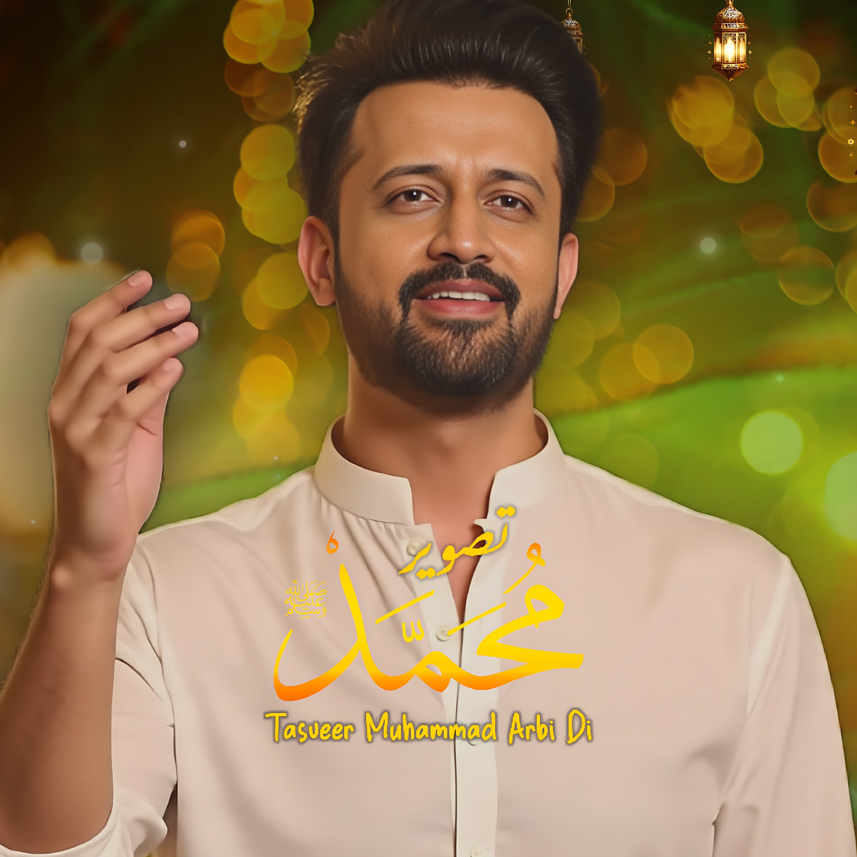 Tasveer Muhammad Arbi Di - Single album cover