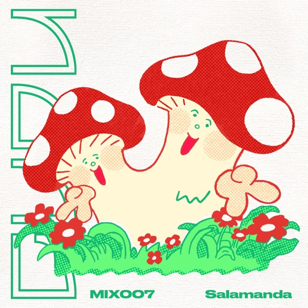 GuduMix 007: Salamanda (DJ Mix) album cover