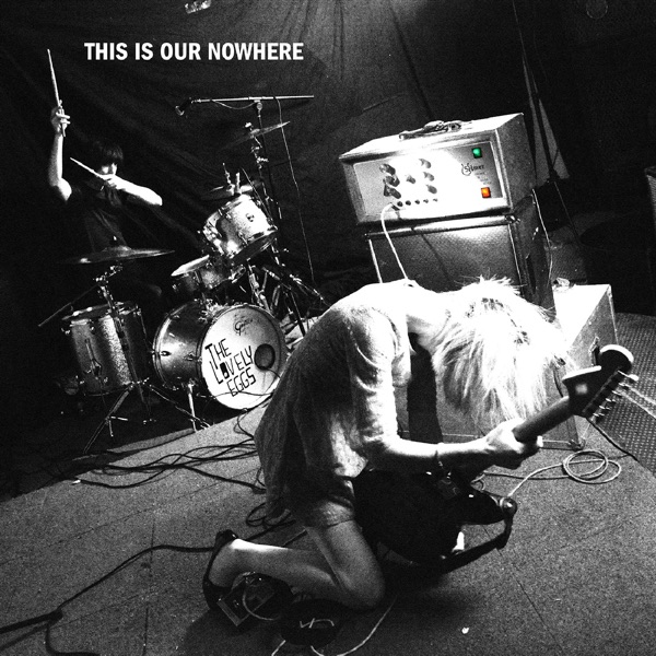 This Is Our Nowhere album cover