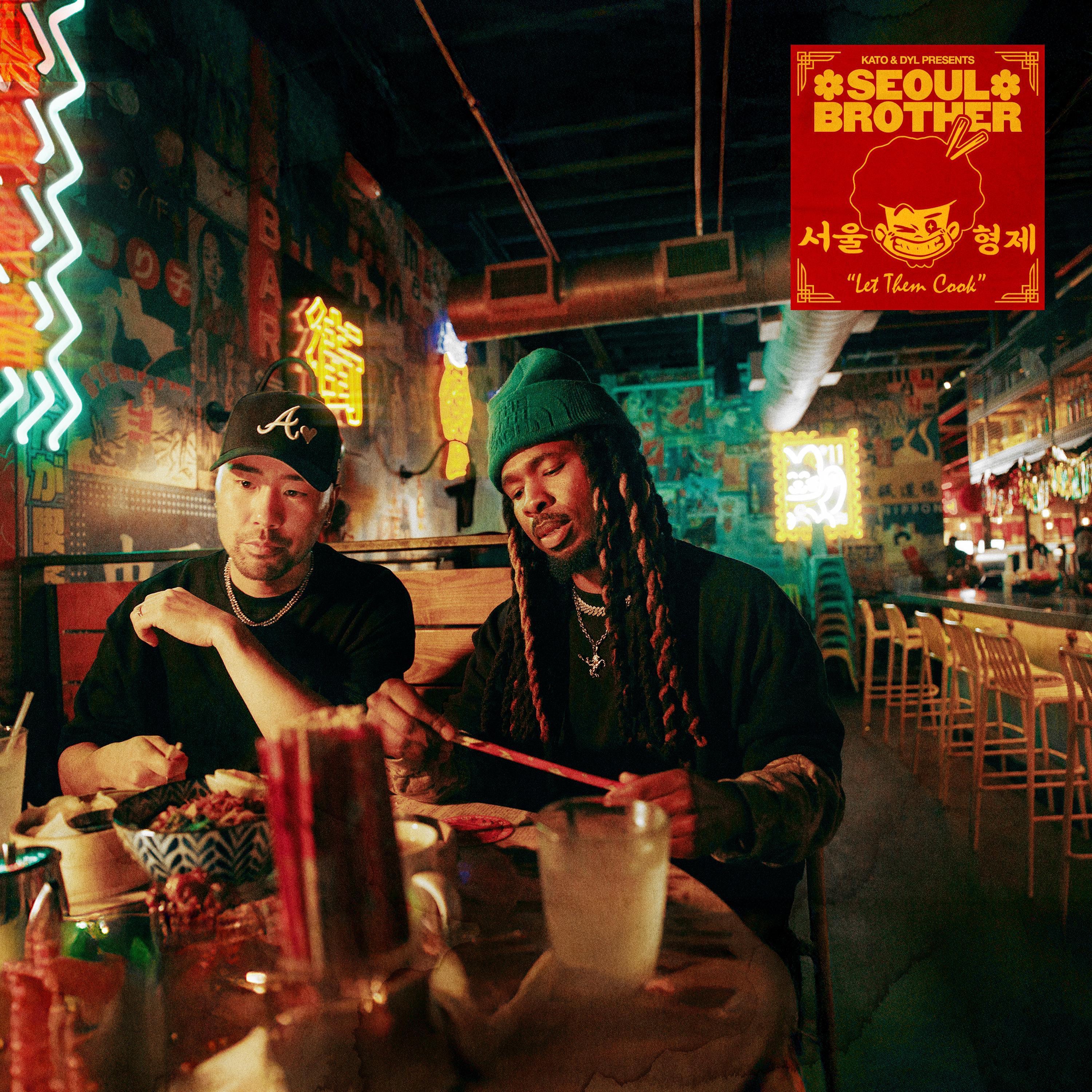 SEOUL BROTHER - EP album cover