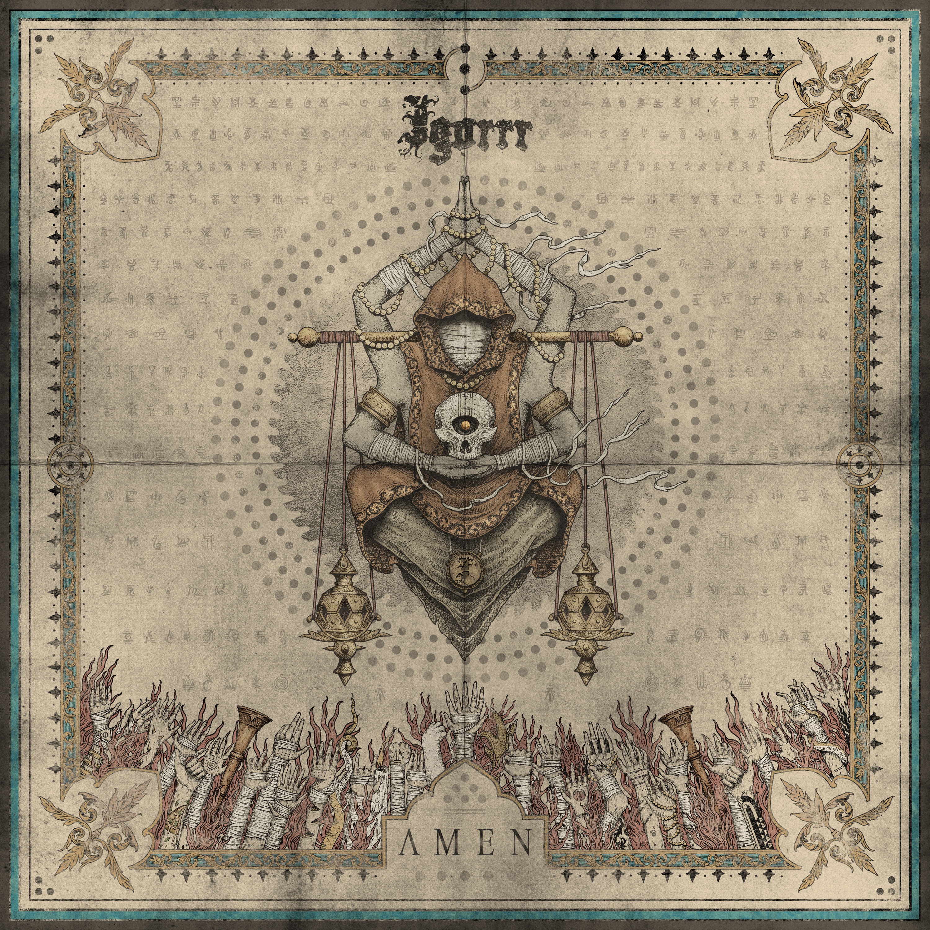 ADHD - Single album cover