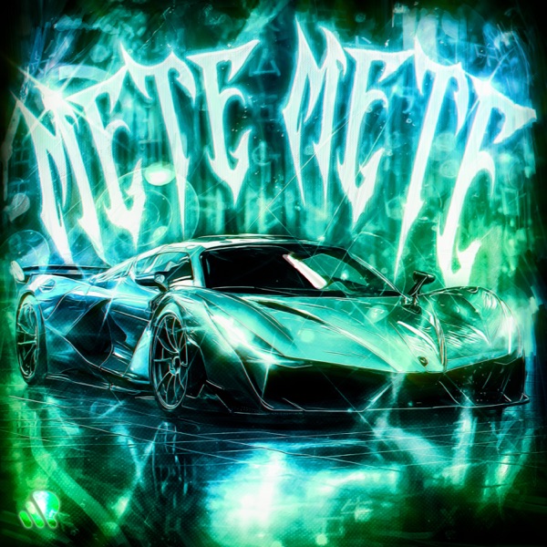 METE METE - EP album cover