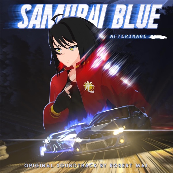 Samurai Blue: Afterimage - EP album cover