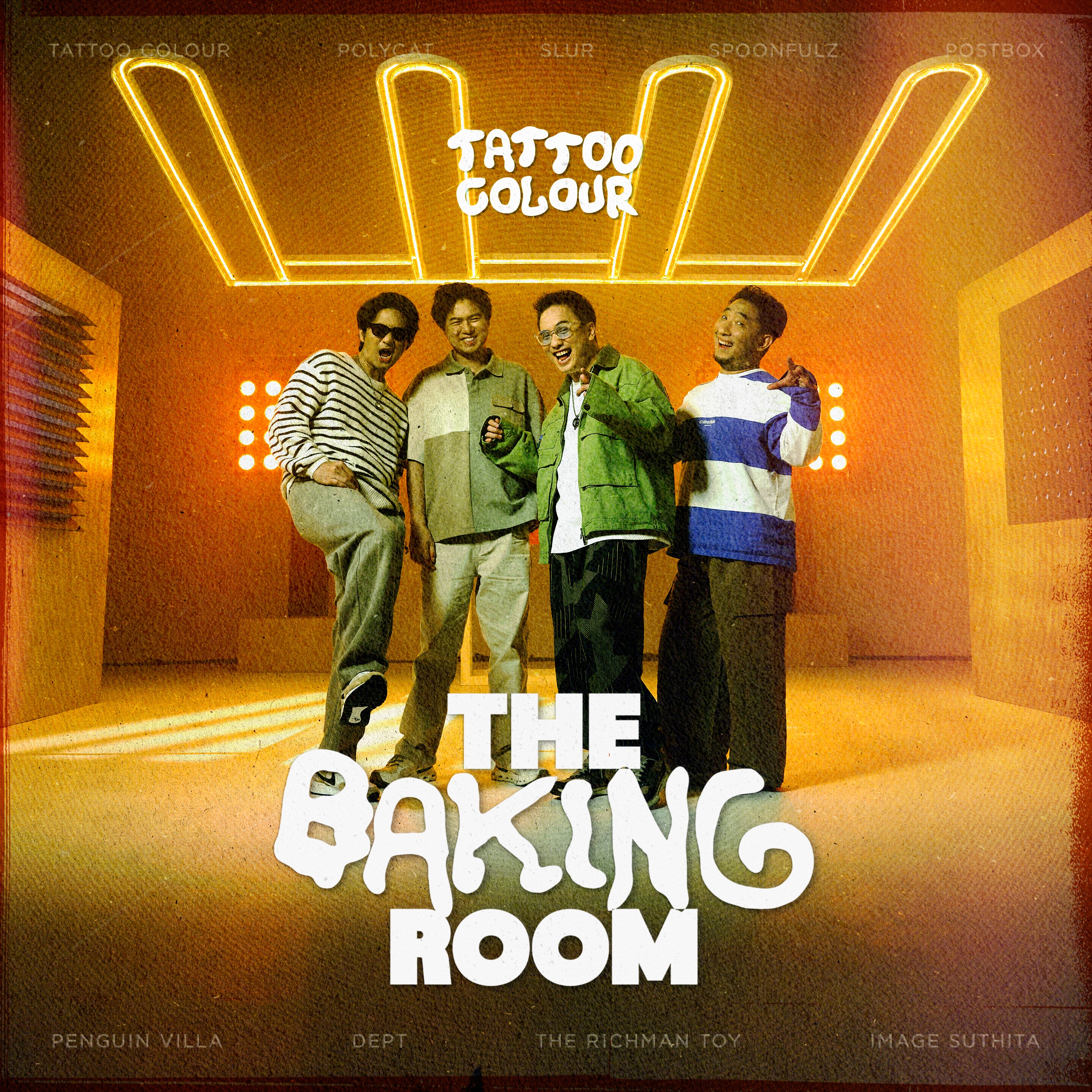 อยากมองเธอในแง่ร้าย - Single album cover