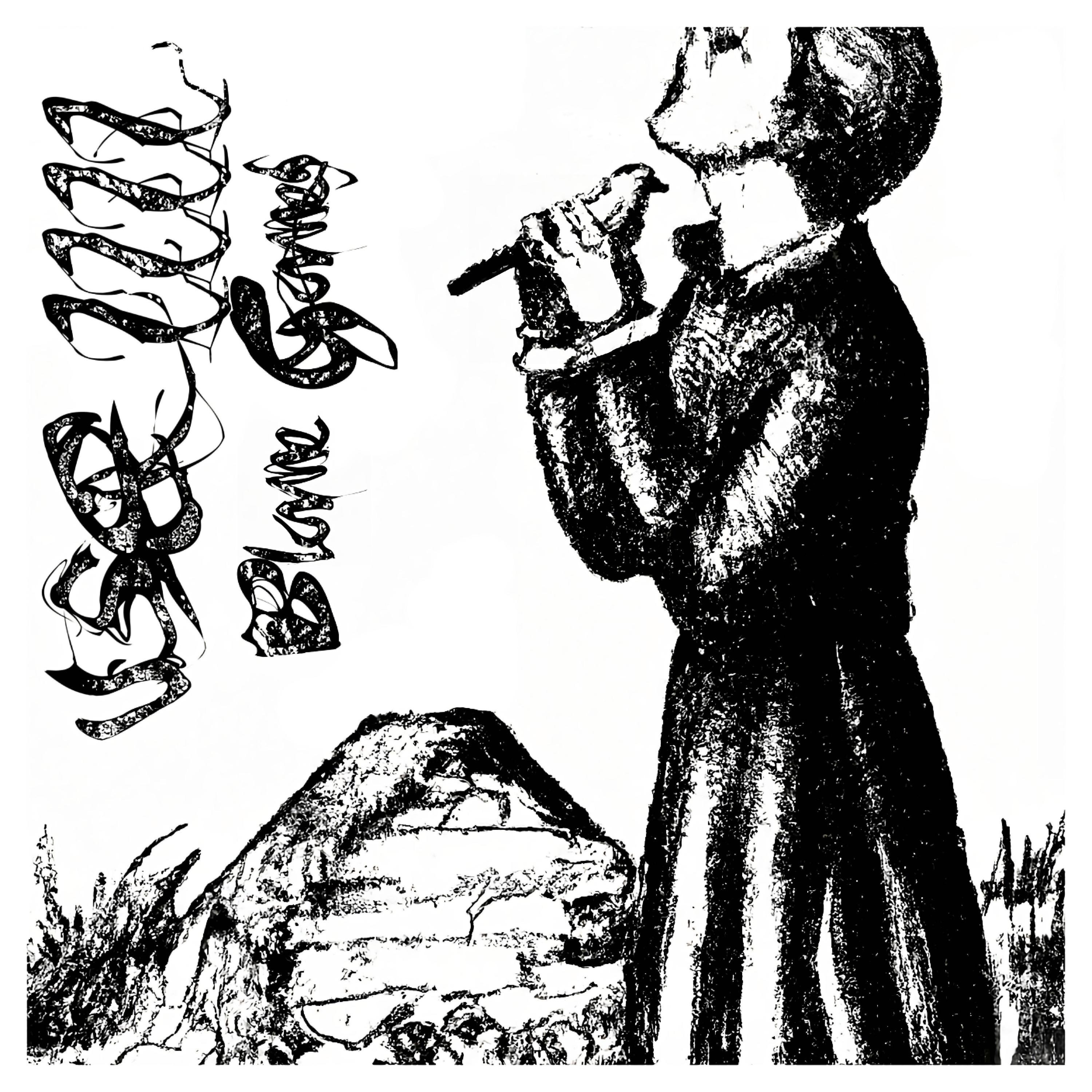 Blame Games album cover