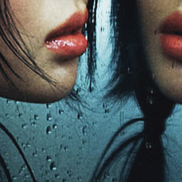 NAIL - EP album cover