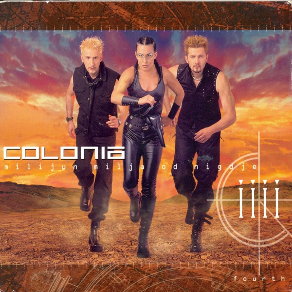 Milijun milja od nigdje album cover