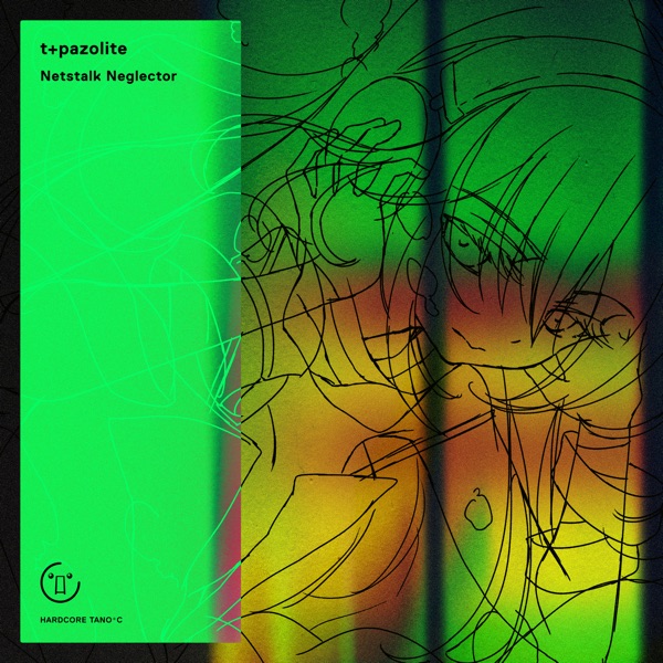 Netstalk Neglector - Single album cover
