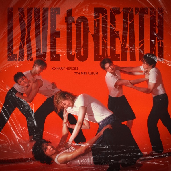 LXVE to DEATH album cover