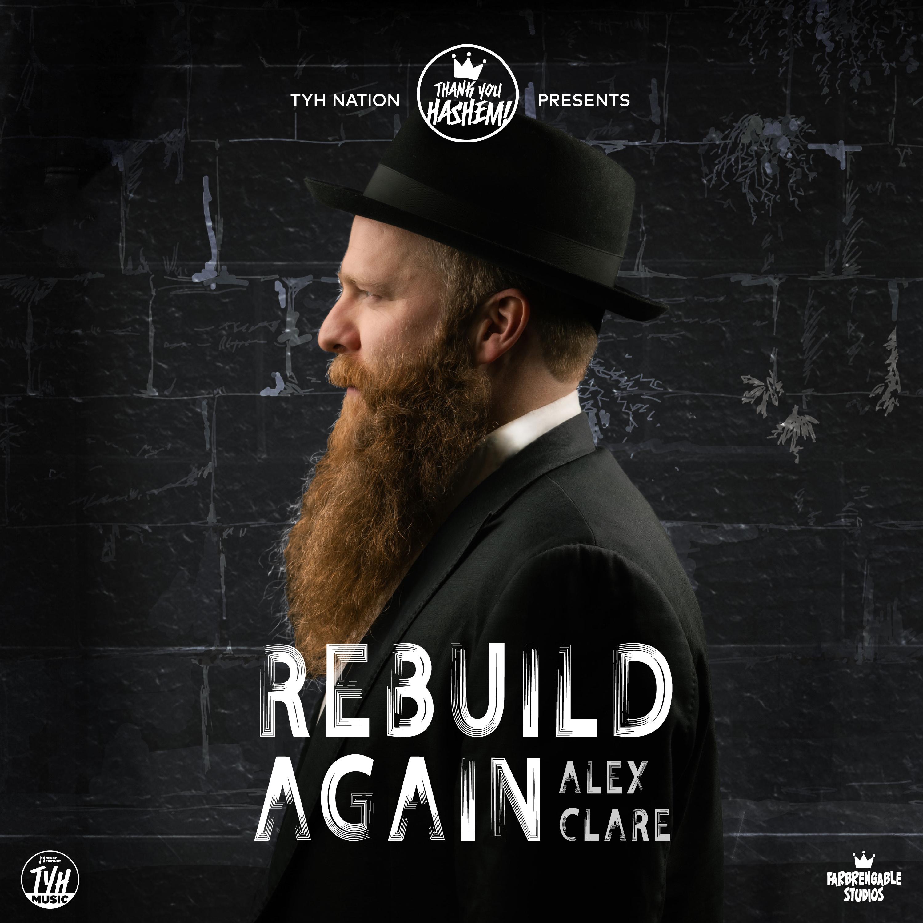 Rebuild Again album cover