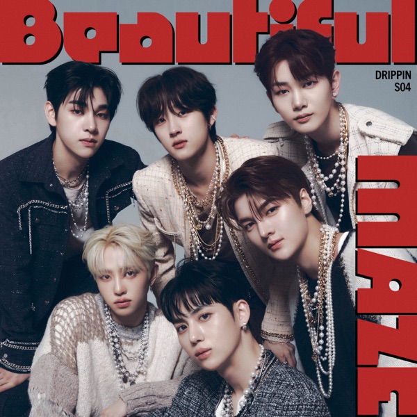 Beautiful MAZE - Single album cover