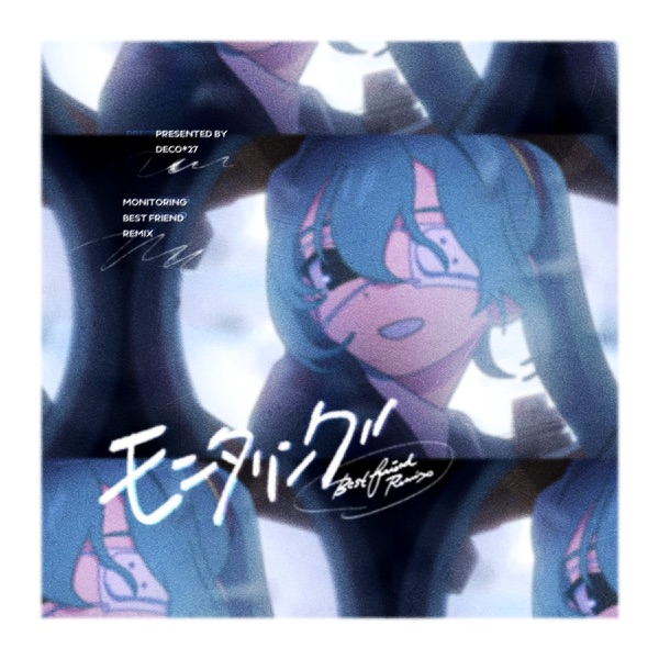 Monitoring (Best Friend Remix) - Single album cover