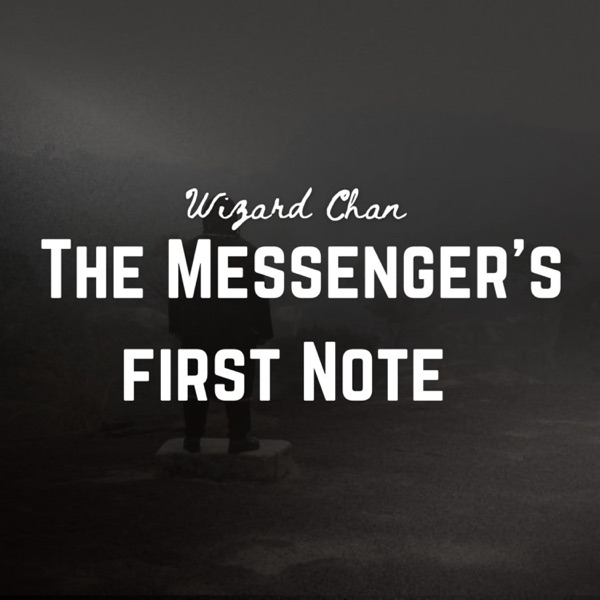 The Messenger's First Note - Single album cover