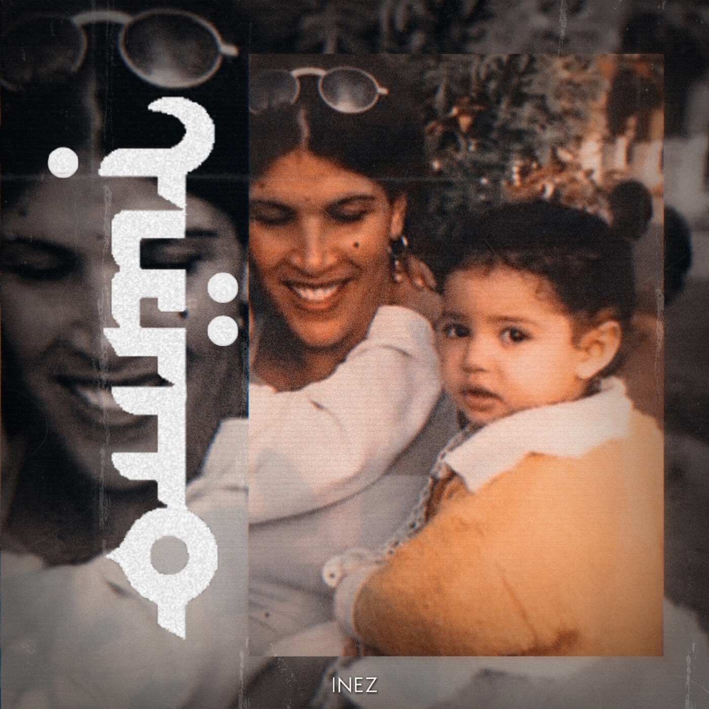 Oumi - Single album cover