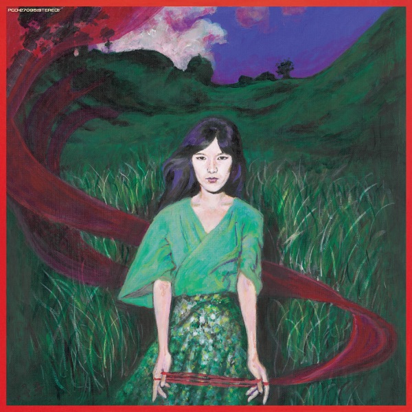1976 スタジオ・リハーサル album cover