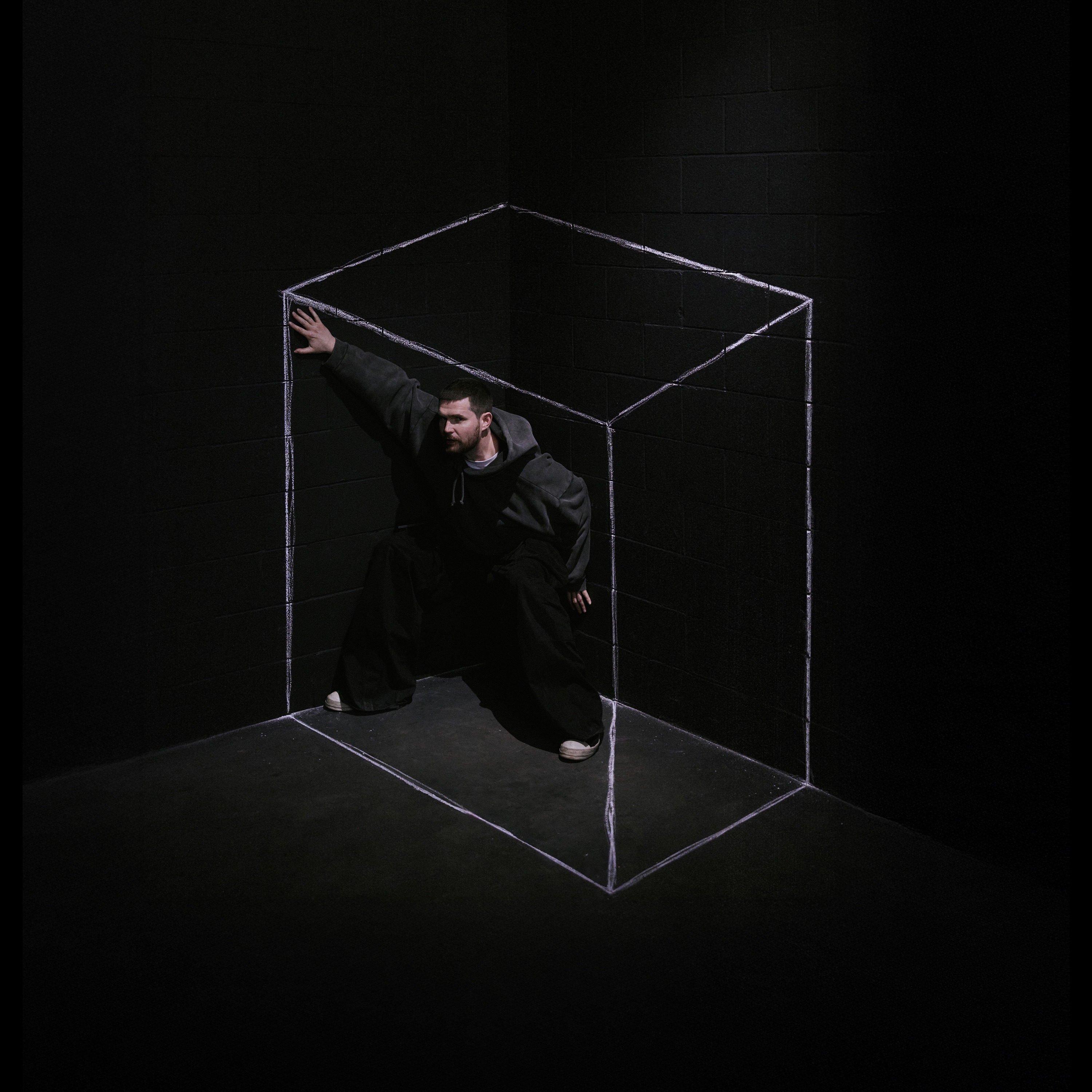 Не все дома album cover