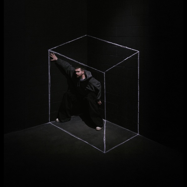 Не все дома album cover