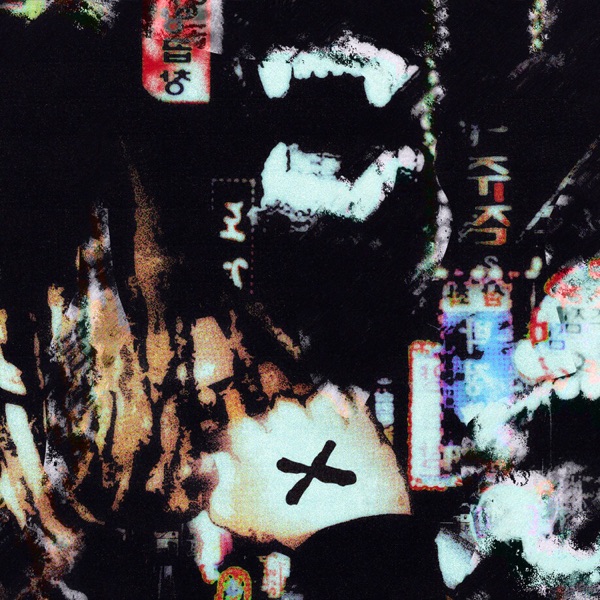 Encore - Single album cover