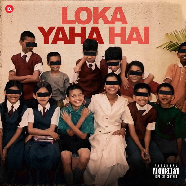 Loka Yaha Hai album cover