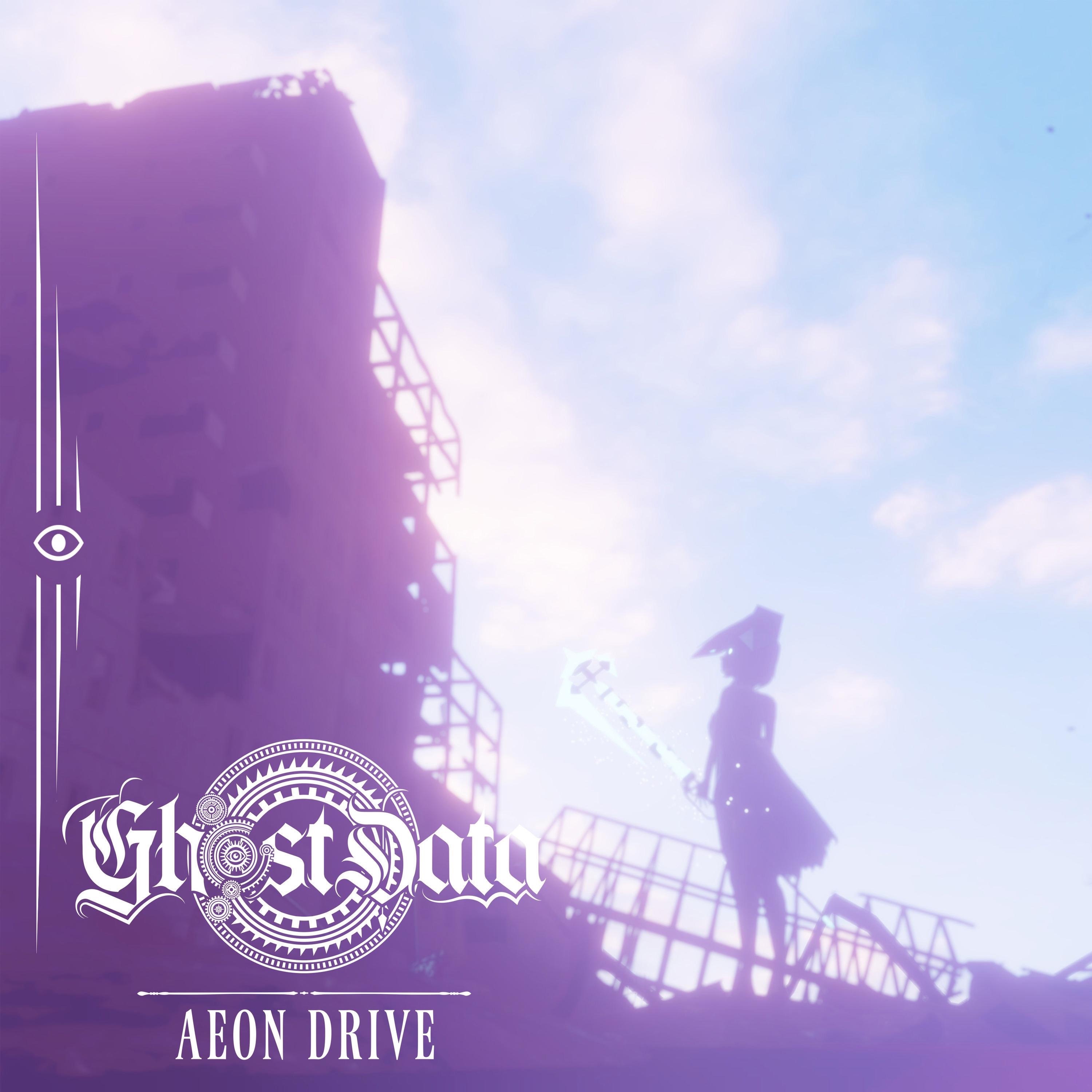 Aeon Drive - Single album cover