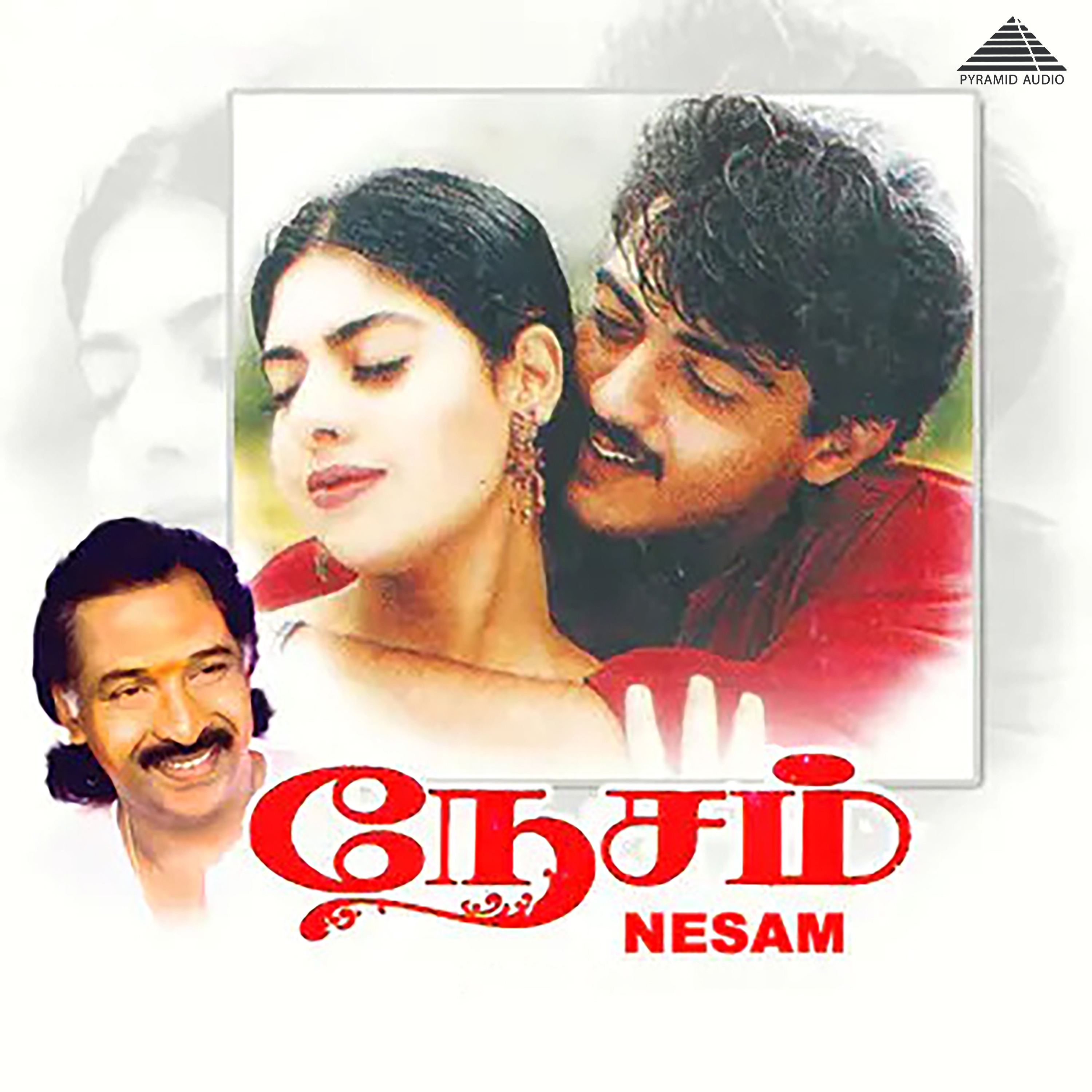 Nesam (Original Motion Picture Soundtrack) - EP album cover