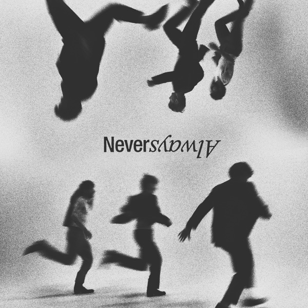 NeverAlways (Vol. 2) album cover