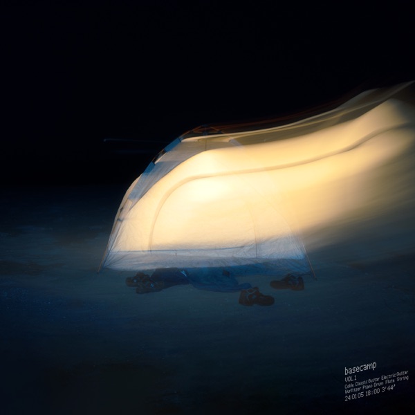 camp (feat. Colde) - Single album cover