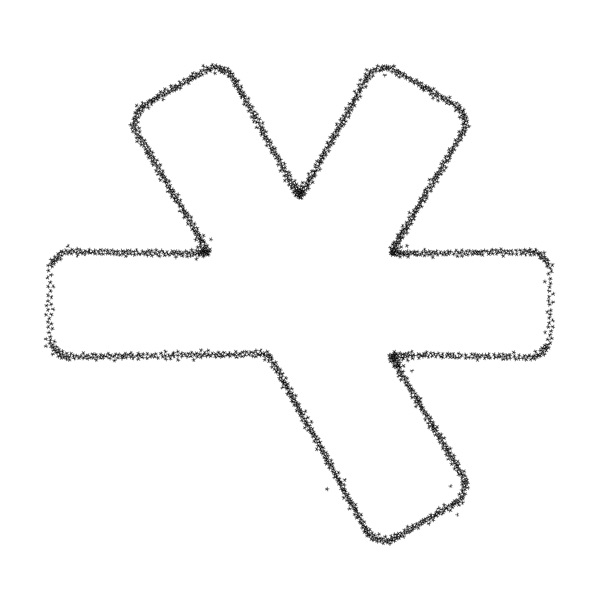 We are - EP album cover